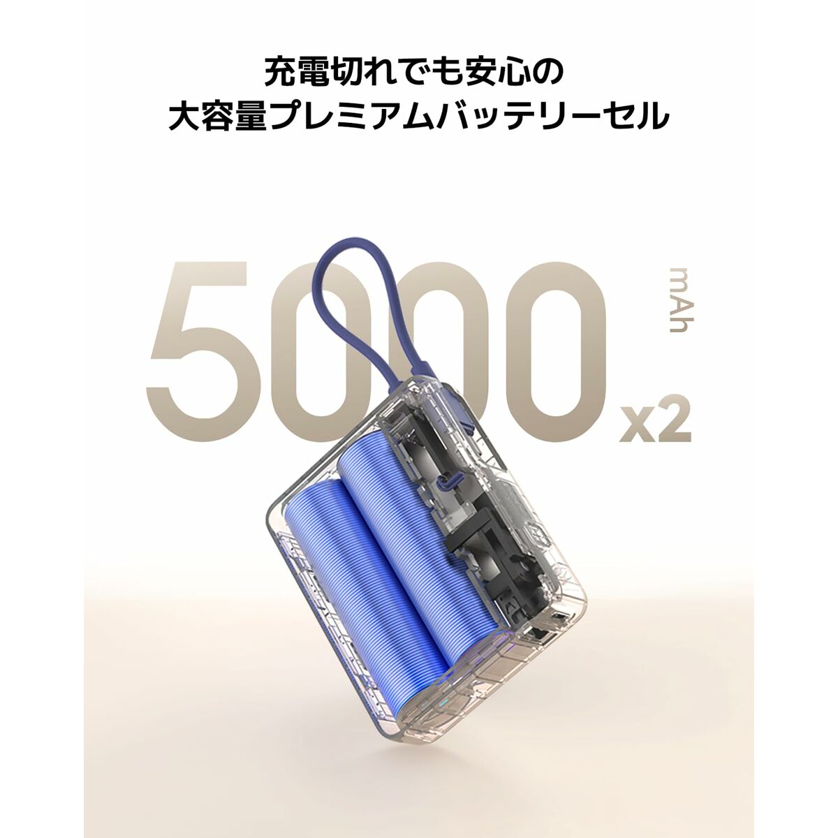 Xiaomi Powerbank Xiaomi Pb1033Mi Blau 10000 Mah