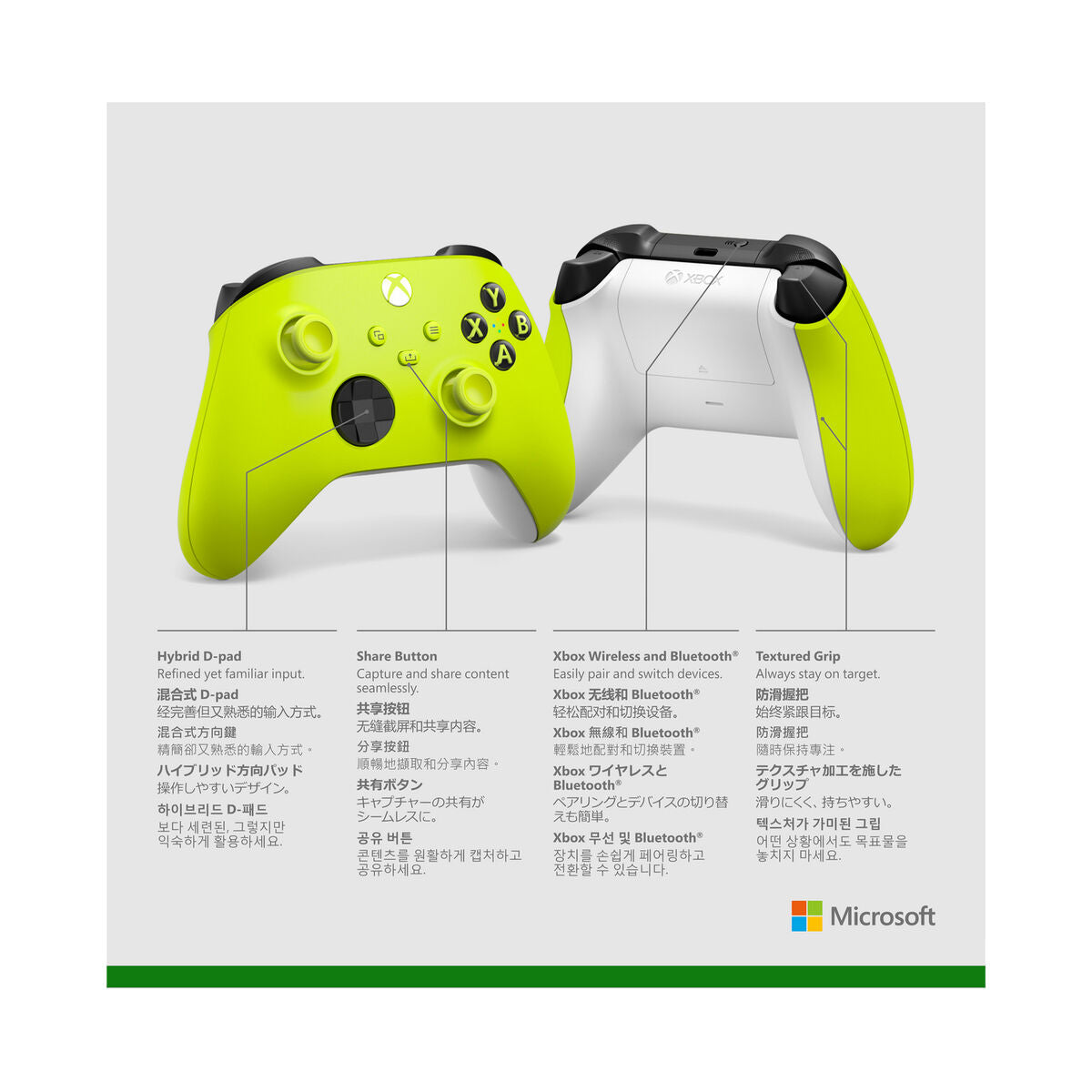 Microsoft Gaming Controller Microsoft Qau-00022