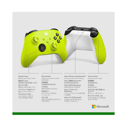 Microsoft Gaming Controller Microsoft Qau-00022